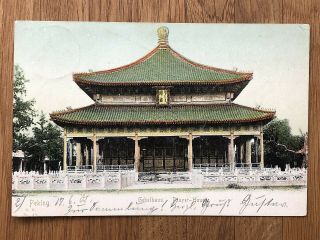 China Old Postcard Chinese Prayer House Peking To Berlin Germany 1905