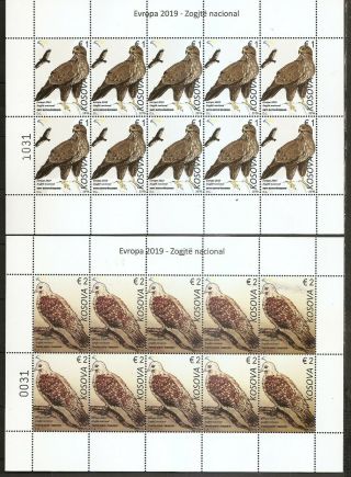 Kosovo 2019,  Europa Cept,  National Birds,  Sheet,  Mnh