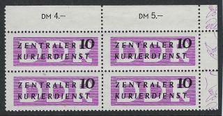 East Germany (ddr) :1956 Central Courier Service Official 10pf Sg Eo279 Mnh Block