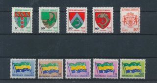 Lk56279 Gabon Coat Of Arms National Flag Fine Lot Mnh