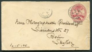 Seychelles 1901 6c/8c Postal Stationery Envelope U.  5b To Steglitz,  Germany