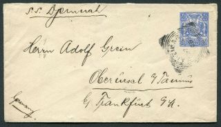 Zanzibar 1904 Postal Stationery Envelope 2½a U.  9 To Germany