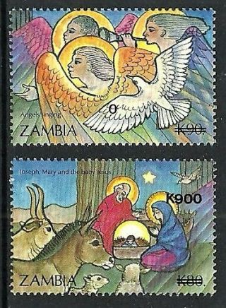 Zambia 1996 Christmas Overprints Nativity Angels Birds Sheep Donkey Set Mnh