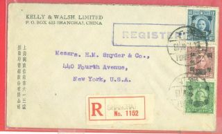 China 3 Diff Overprint Stamp On Registered Cover To Usa 1947