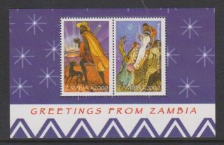 Zambia - 1998,  Christmas.  Traditional Stories Sheet - Mnh - Sg Ms784