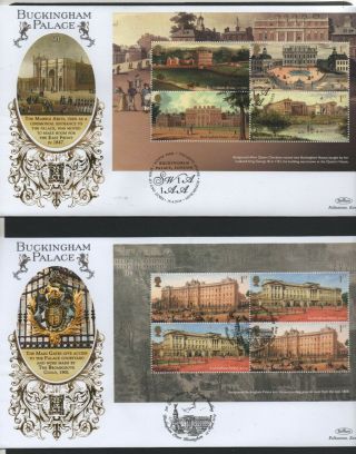 Gb 2014 Benhams Gold Fdc Buckingham Palace Booklet Panes 4 Pmk Stamps 4 Covers