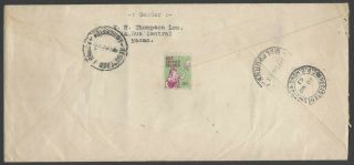 Macau 1953 registered cover with many stamps to Launceston – Tasmania,  Australia 2