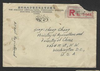 China Roc 1948 Registered Cover From Liuchow To Whashington (广西柳州)