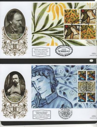 Gb 2011 Benhams Gold Fdc Morris & Co Booklet Panes 4 Pmk Stamps 4 Covers