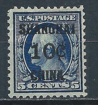 1919 Us Postal Agency In China 10c On/ 5c Mimt H Chan Fus5 $74