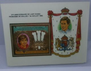 Central African Rep Mnh Gold Foil 1500 Fr - S/s Princess Diana 