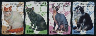 Mali 820 - 3 Mnh Cats