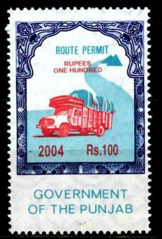 Panjab - Route Permit - Eastern Pakistan
