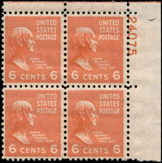 Us 811 Plate Block Of 4 Never Hinged Mnh Electric Eye 6c Prexy Plate