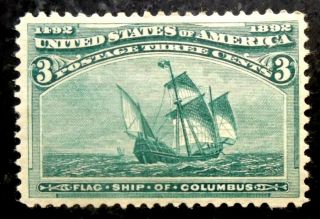 Buffalo Stamps: Scott 232,  1893 Columbus Expo,  Hr/og & Vf/xf,  Cv = $60