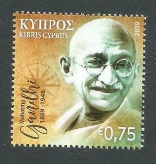 Cyprus Stamps 2019 150th Birth Anniversary Of Mahatma Gandhi - Low Postage