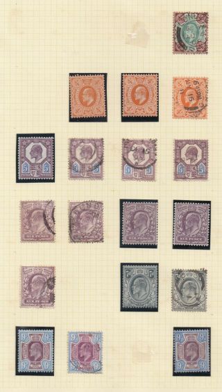 Lot:31676 Gb Edvii Jubilee Style Issue Selection 4d,  5d,  6d,  7d,  9d Mounted On