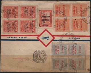 X1876 - Paraguay - Airmail Registered Cover From Asunción To B.  Aires,  Argentina - 1932