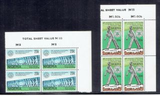 Nigeria,  International Affairs,  Mnh Quartblock Stamps,  Lot No.  7