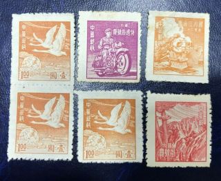 China 1949 Silver Yuan Stamps Small Lot Fine