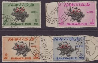 Pakistan Bahawalpur Off 1949 Sgo28b - O31b Set 4 P.  17½ X17 Vfu Cv£110