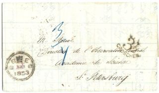 Great Britain 1853 Letter London To St.  Petersburg/russia Via Prussia