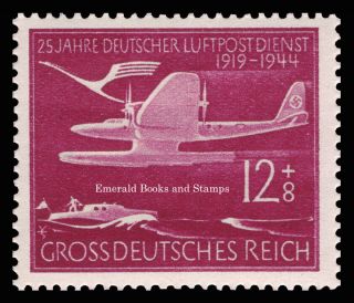 EBS Germany 1944 25th Anniversary German Air Mail Service Michel 866 - 868 MNH 3