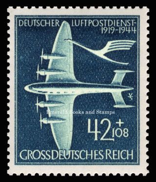 EBS Germany 1944 25th Anniversary German Air Mail Service Michel 866 - 868 MNH 4