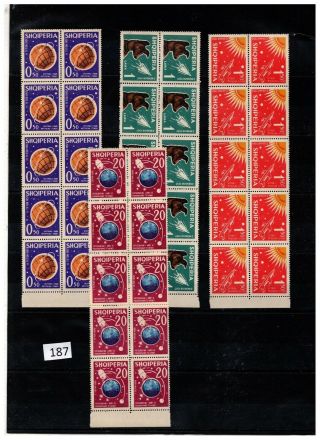 10x Albania - Mnh - Space - Dogs