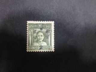 China 1949 West Szechwan Silver Yuan 2c/$500 (chan S139)