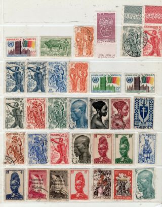 France Colonies Cameroon Cameroun Africa Stamps & Hinged Lot 53948
