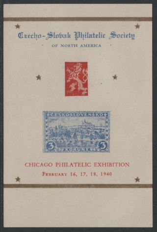 " Czecho - Slovak Philatelic Society Of North America " Exhibit - Chicago 1940 - S/s