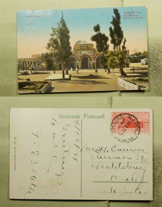 Dr Who 1916 Italy Naples Jerusalem Mosque Postcard To Usa E71352