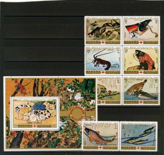 Manama 1971 Japanese Paintings/animals Set Of 8 Stamps & S/s Perf.  Mnh