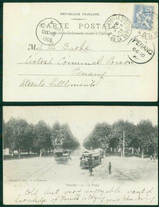 1903 Postcard France Marseille Penang Dato Kramat Cds Straits Malaya (83 - 84)