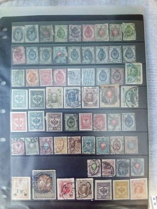 Stamps Mm Russia