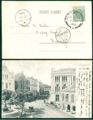 1904 Malaya - Postcard Penang Singapore Battery Road Dato Kramat (27 - 28)