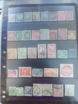 Stamps Mm Turkey Ottoman Empire