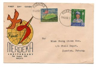 Malaya Merdeka Cover 1958 Fdc Cover Kuantan Postmark (private Cover) (d)