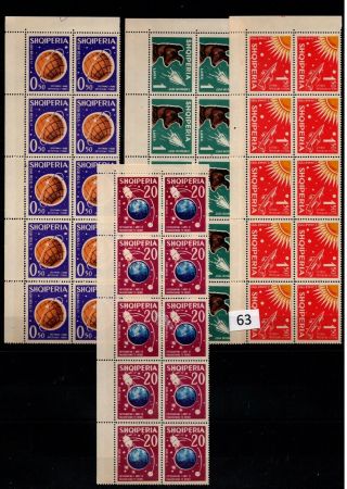 / 10x Albania - Mnh - Space - Spaceships - Dogs -