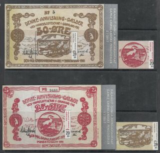 2017 Greenland Old Banknotes 1911 Banknotes 758 - 59,  Block 80,  81