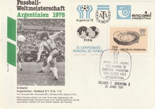 Argentina 25 June 1978 78 World Cup Final Netherlands V Argentina Football Cover