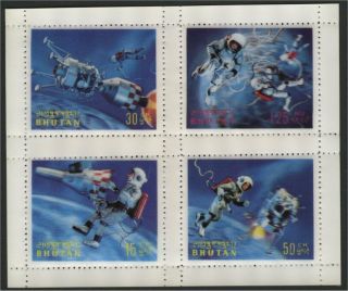 Bhutan,  Space Exploration 1967,  Extremely Rare Souvenir Sheet,  Trial Perforation