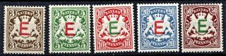 Germany - 1908 Bayern - Railway Stamps - Full Set - Never Hinged -