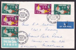 Hong Kong China 1968 Human Rights Year 1st Day Airmail Cover To Middlesex Gb