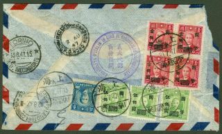1947 China Multifranked Airmail Registered Cover Shanghai To Italy Via Hong Kong