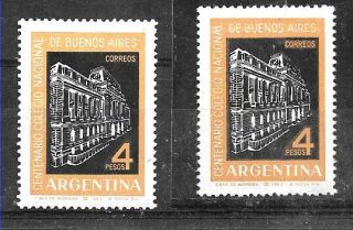 Argentina 1966 Variety Gj 1294,  1249a Architecture Dif Papers And Watermarks Mnh