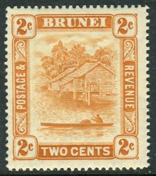 Brunei - 1941 Unissued 2c Orange.  A Lightly Mounted Example