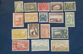 Armenia Stamps,  Scott 278 - 294 Complete Set Mnh