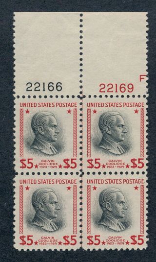 Drbobstamps Us Scott 834 H Og Sound Plate Block Stamps